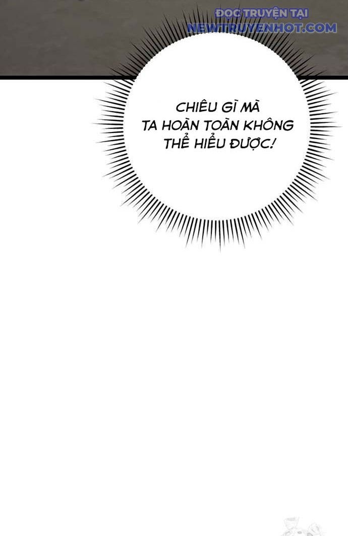 Vương Hậu Đi Học: Chapter 34