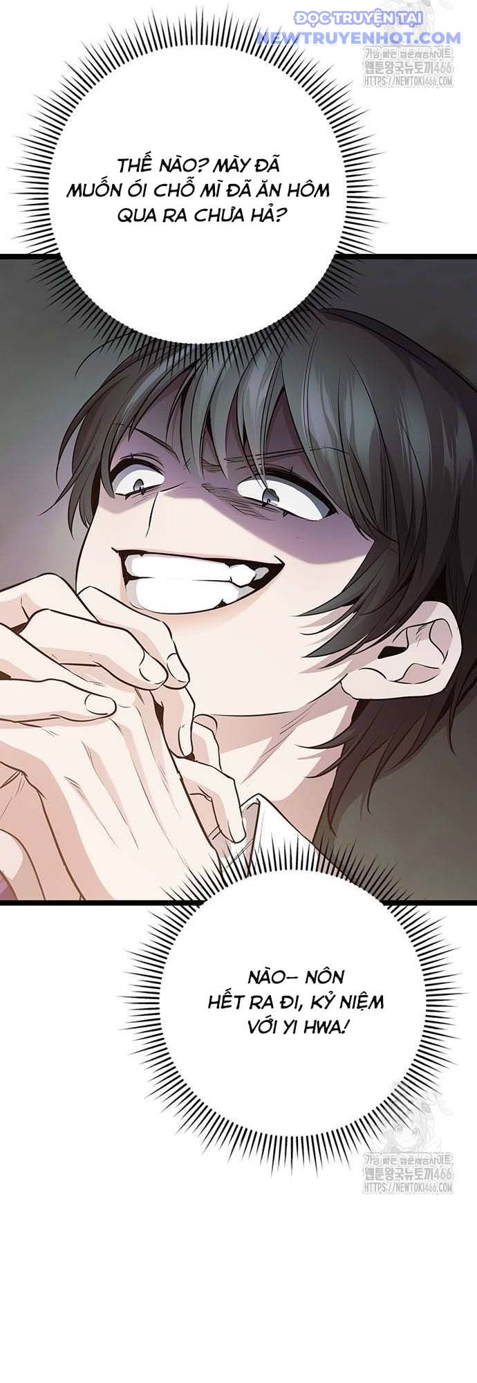 Vương Hậu Đi Học: Chapter 34