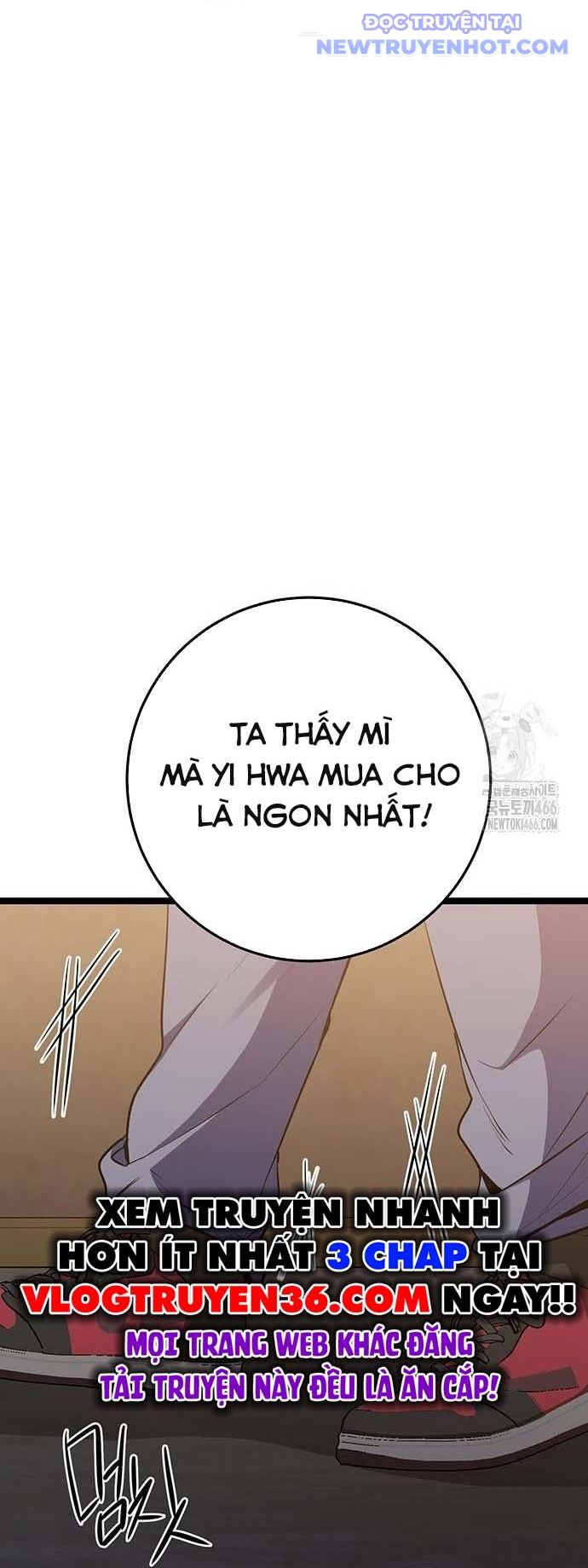 Vương Hậu Đi Học: Chapter 34