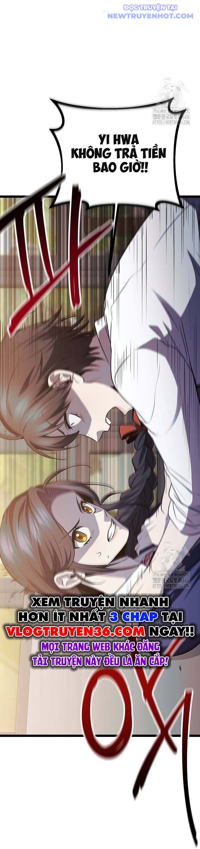 Vương Hậu Đi Học: Chapter 34