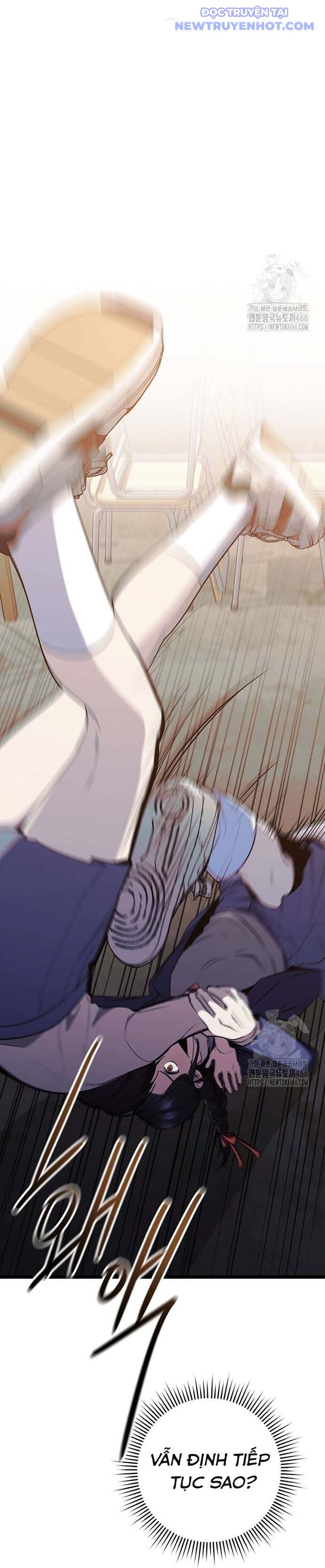 Vương Hậu Đi Học: Chapter 34