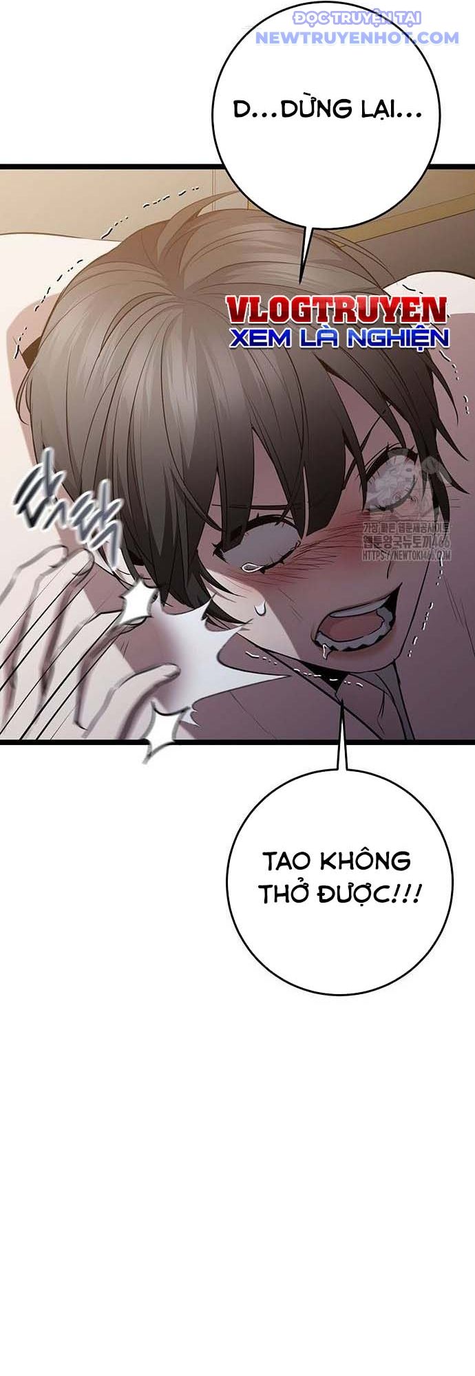 Vương Hậu Đi Học: Chapter 34