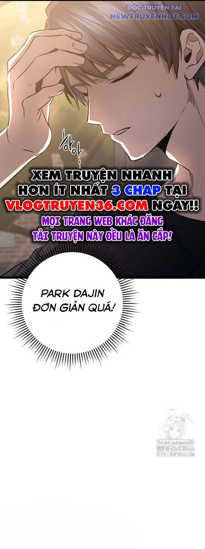 Vương Hậu Đi Học: Chapter 34