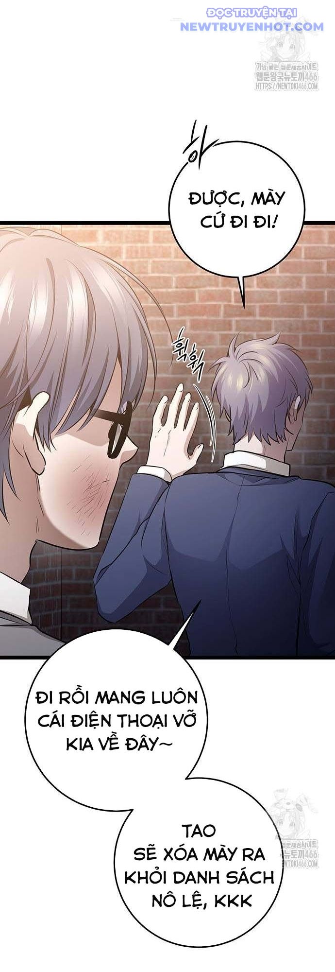 Vương Hậu Đi Học: Chapter 34