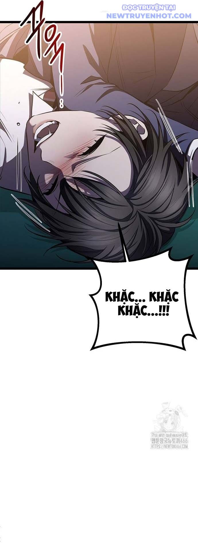 Vương Hậu Đi Học: Chapter 34