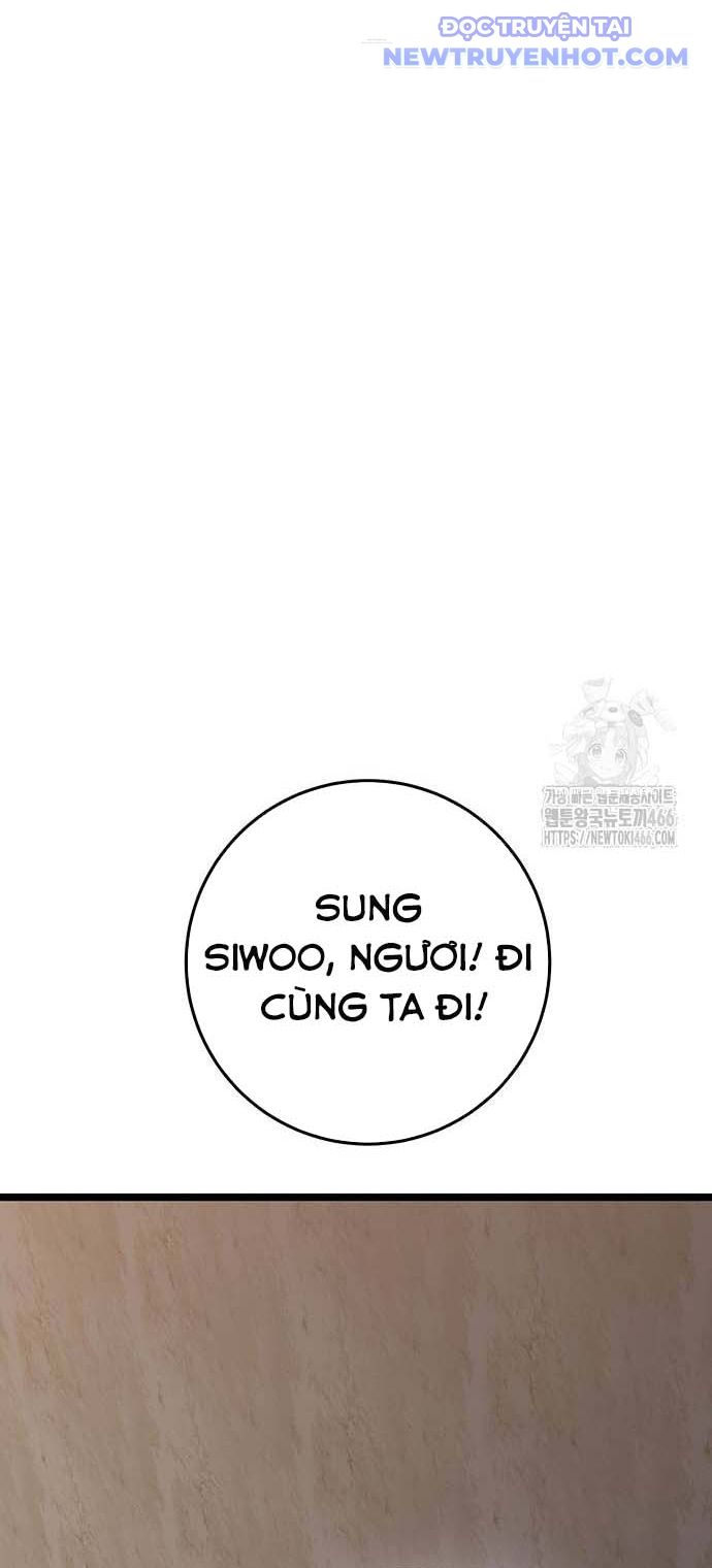 Vương Hậu Đi Học: Chapter 34