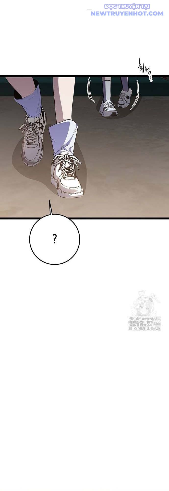 Vương Hậu Đi Học: Chapter 34