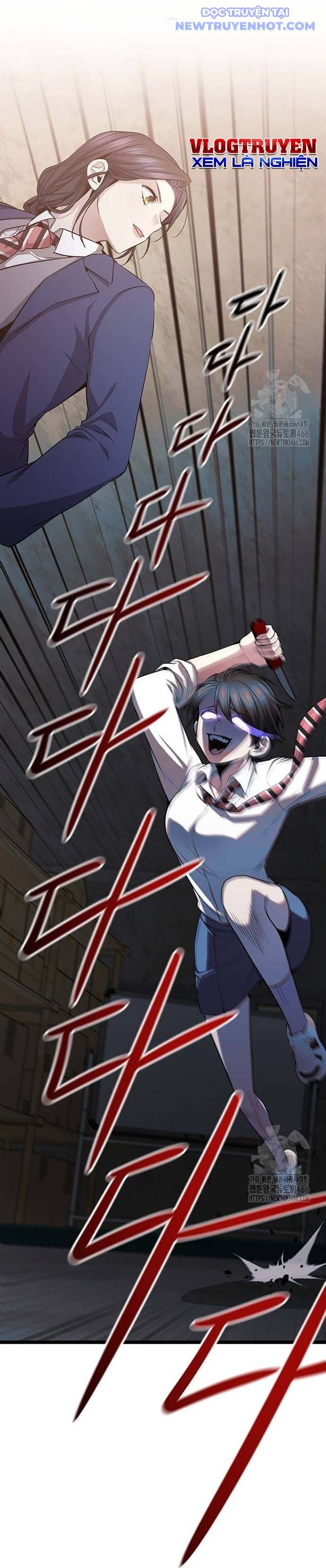 Vương Hậu Đi Học: Chapter 34