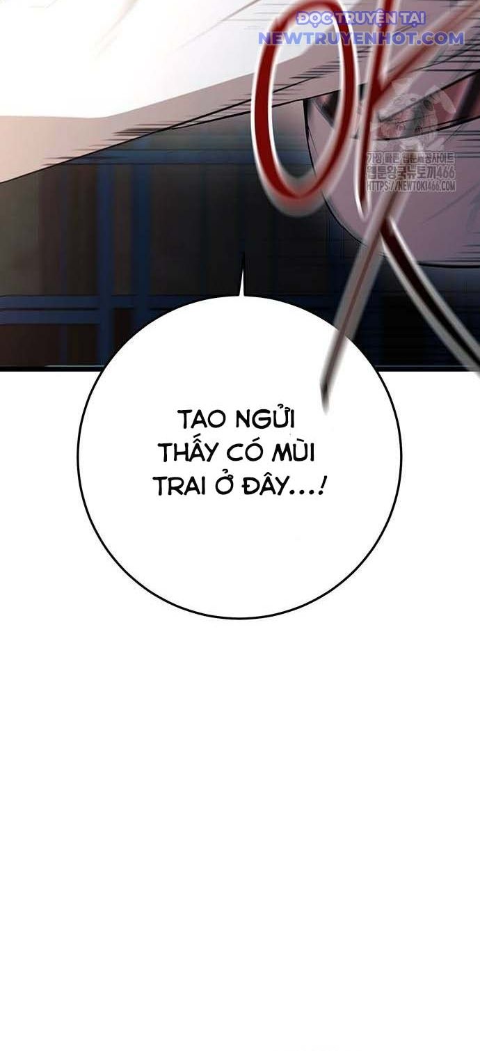 Vương Hậu Đi Học: Chapter 34