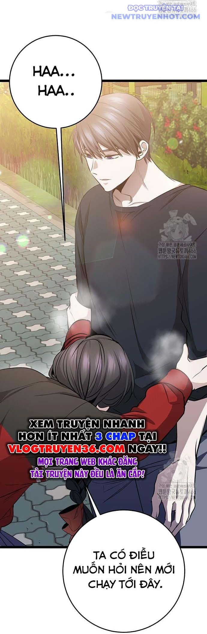 Vương Hậu Đi Học: Chapter 35