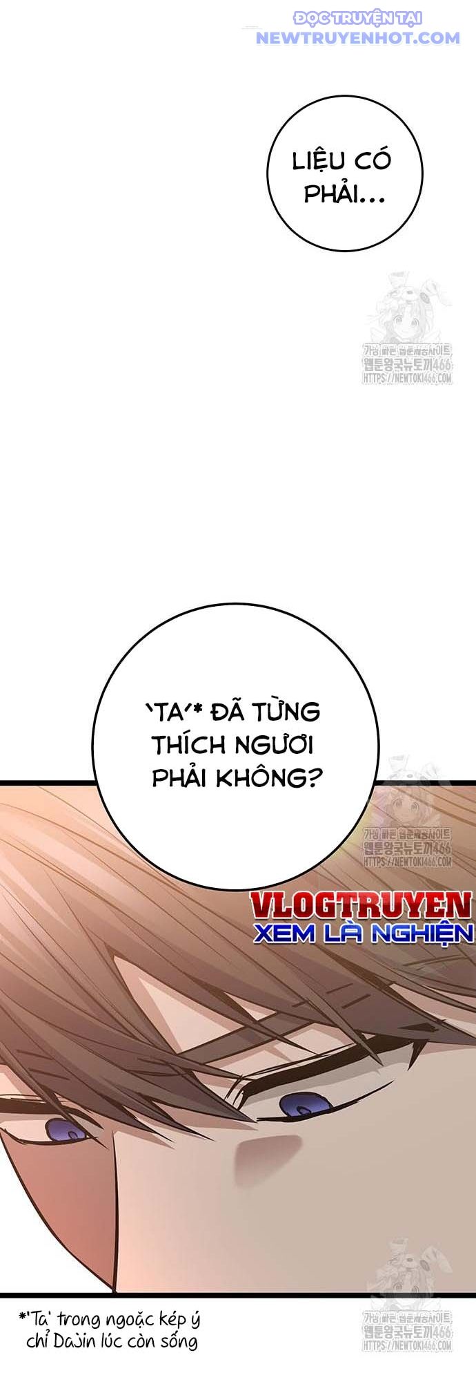 Vương Hậu Đi Học: Chapter 35
