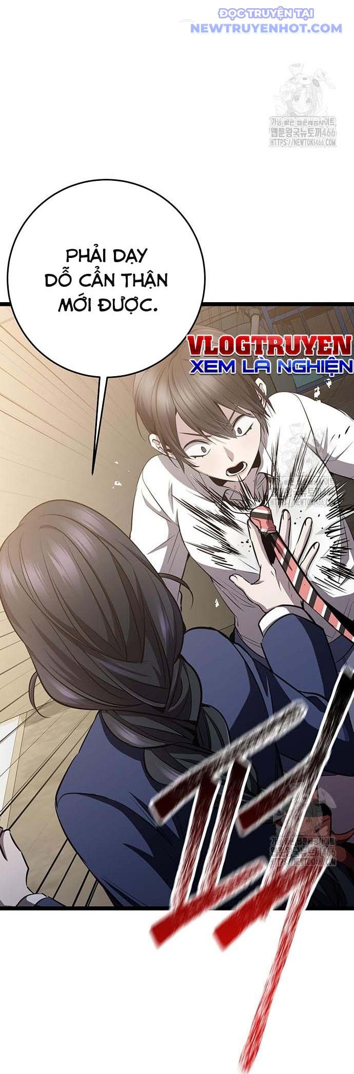 Vương Hậu Đi Học: Chapter 35