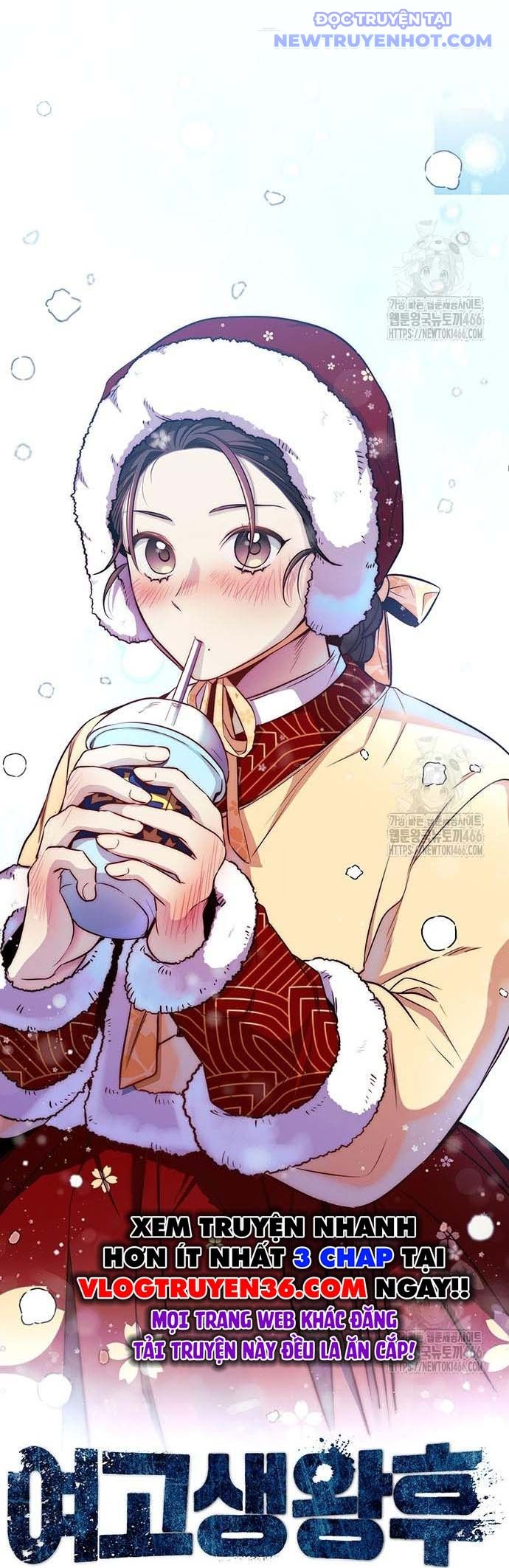 Vương Hậu Đi Học: Chapter 35