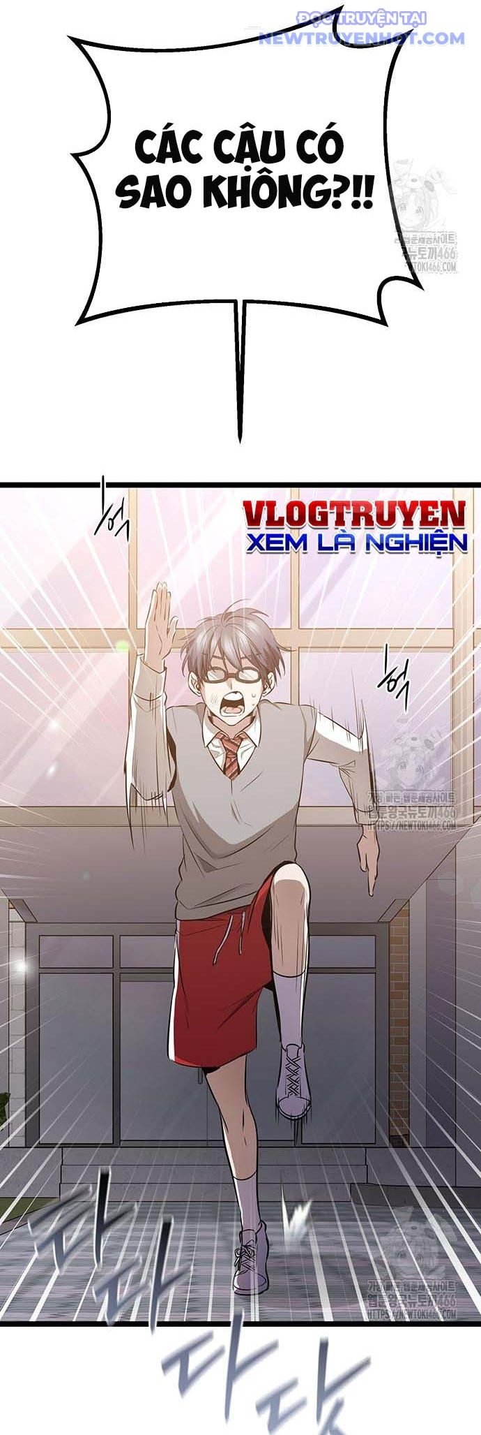 Vương Hậu Đi Học: Chapter 35