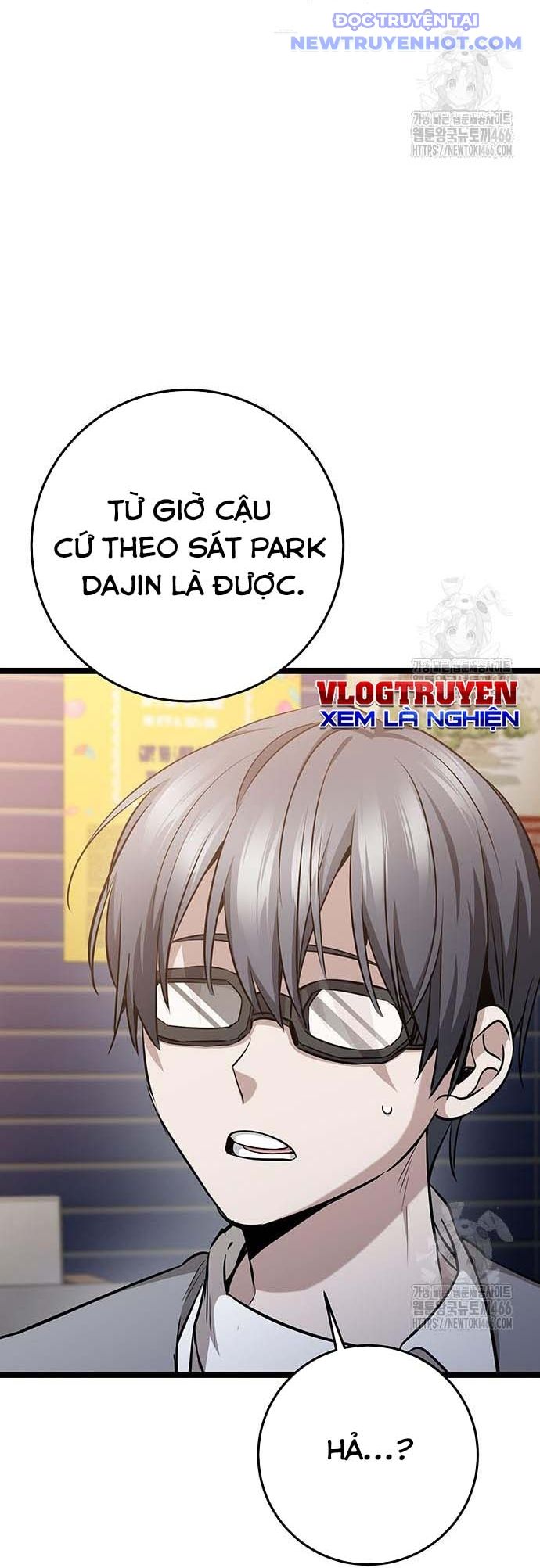 Vương Hậu Đi Học: Chapter 35
