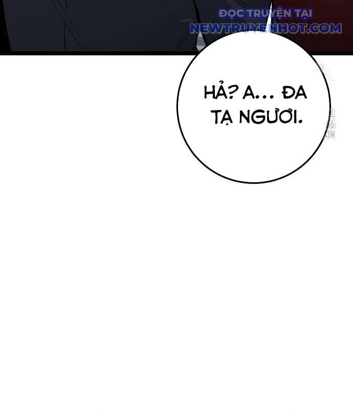 Vương Hậu Đi Học: Chapter 35
