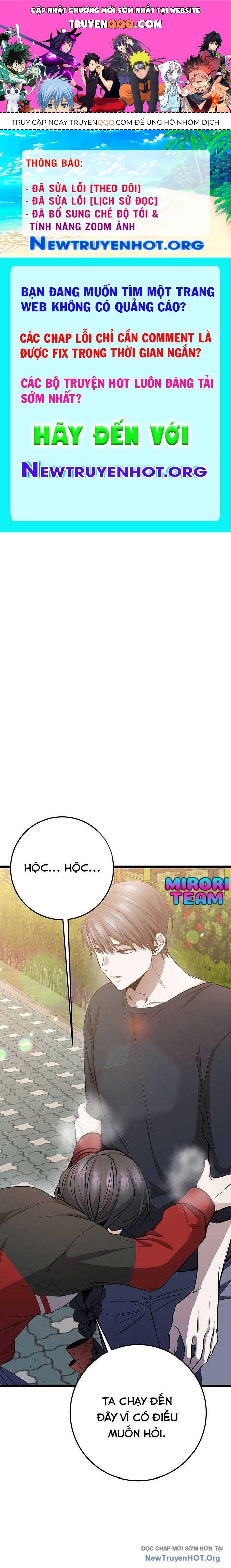 Vương Hậu Đi Học: Chapter 36