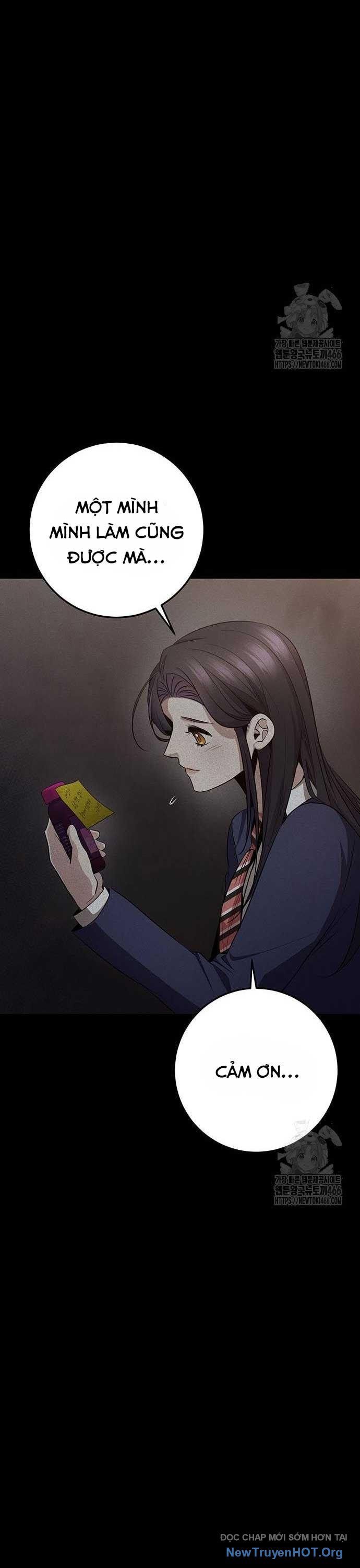 Vương Hậu Đi Học: Chapter 36