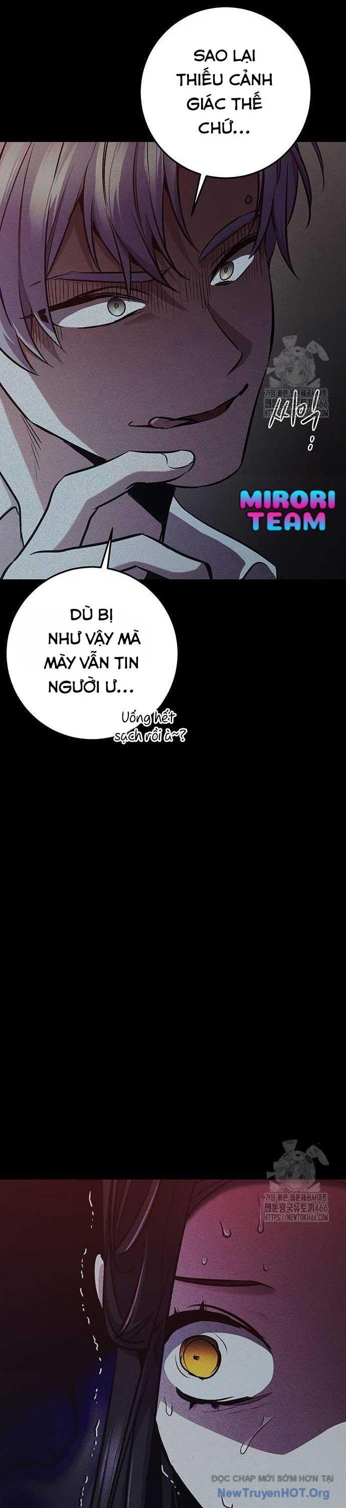 Vương Hậu Đi Học: Chapter 36