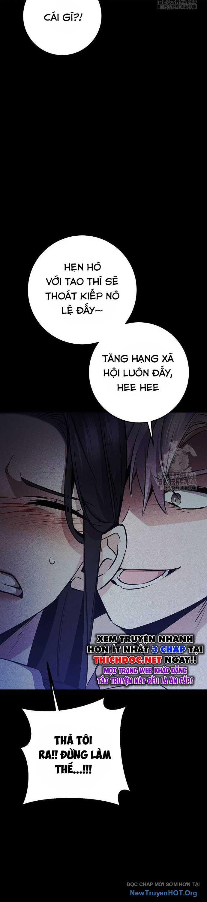 Vương Hậu Đi Học: Chapter 36