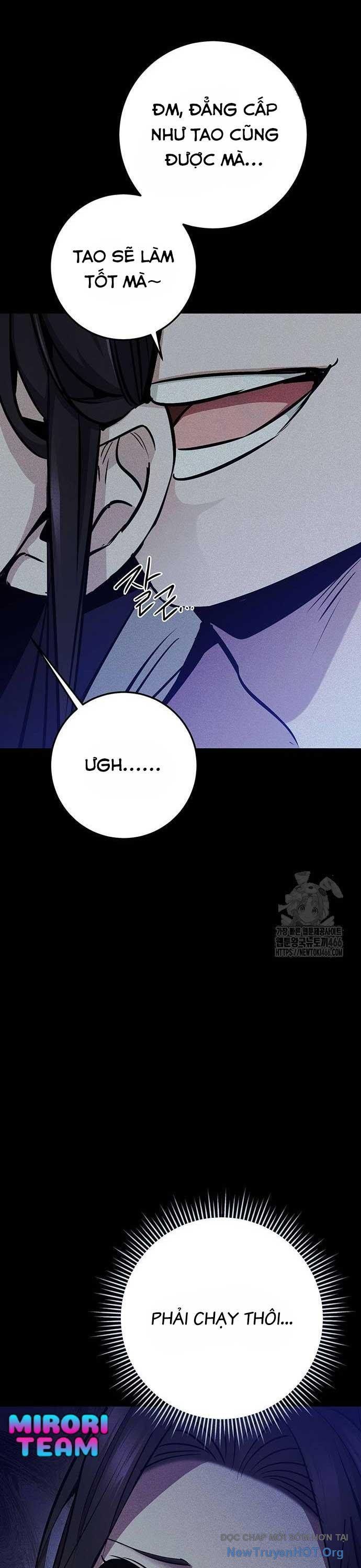 Vương Hậu Đi Học: Chapter 36