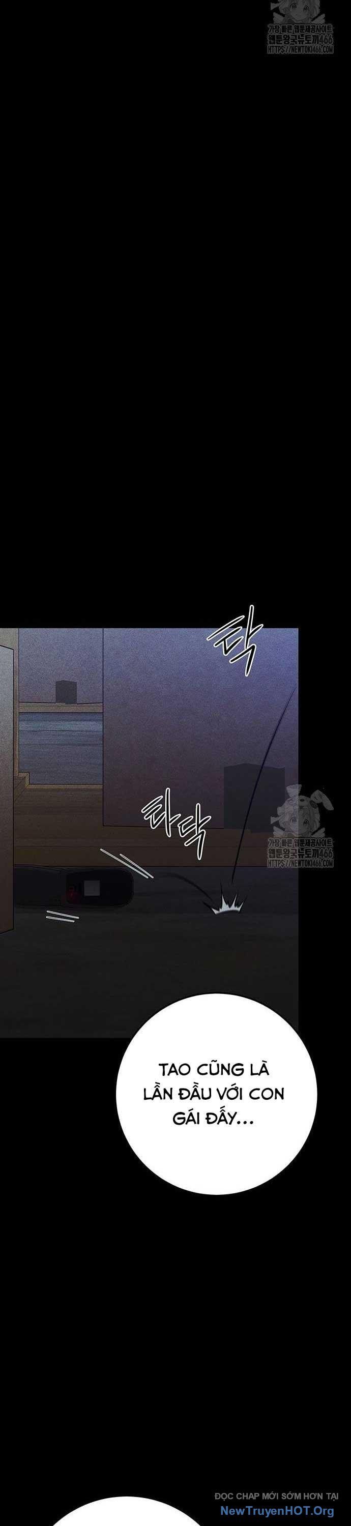 Vương Hậu Đi Học: Chapter 36