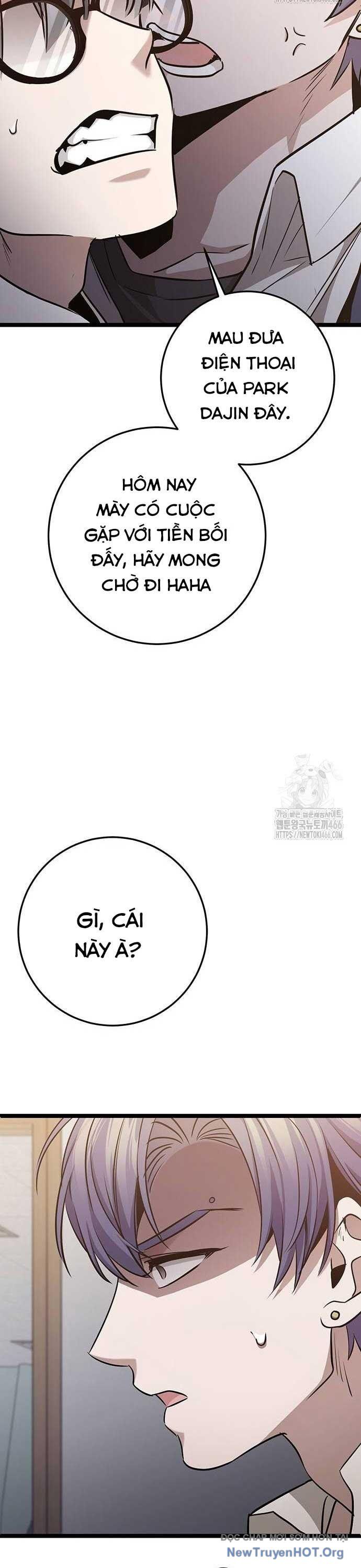 Vương Hậu Đi Học: Chapter 36