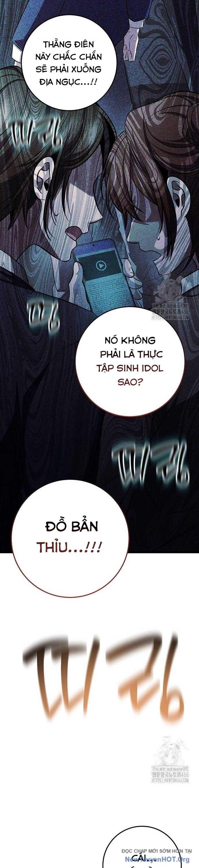Vương Hậu Đi Học: Chapter 36