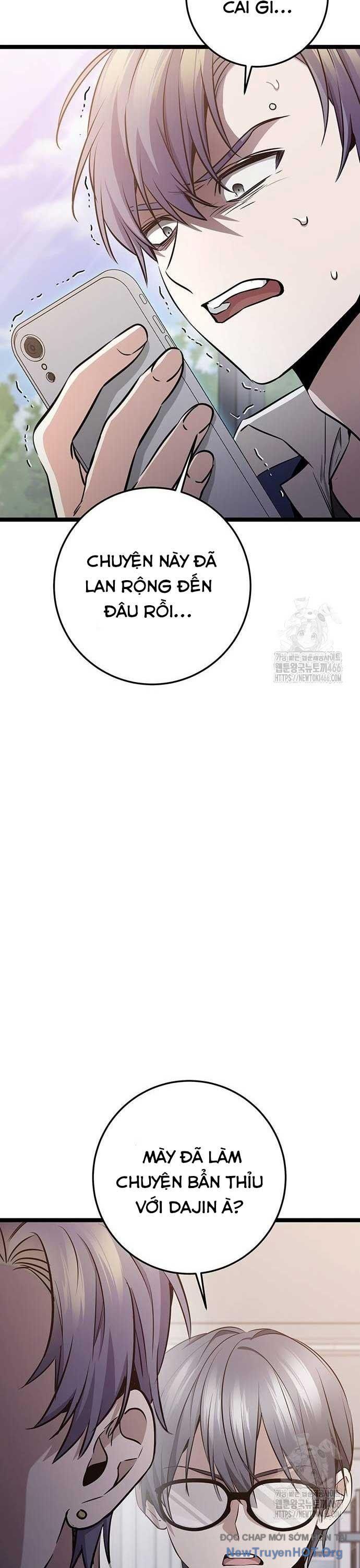 Vương Hậu Đi Học: Chapter 36