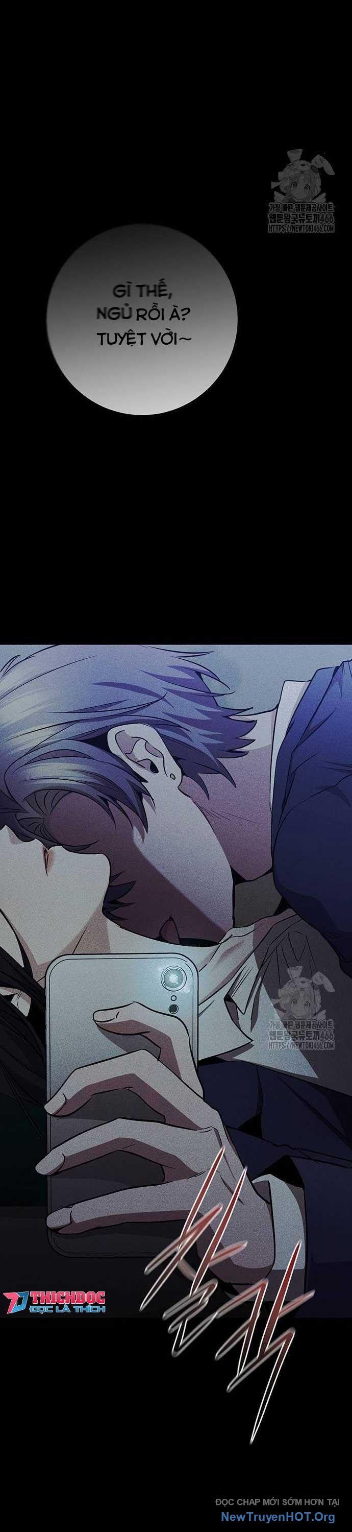 Vương Hậu Đi Học: Chapter 36