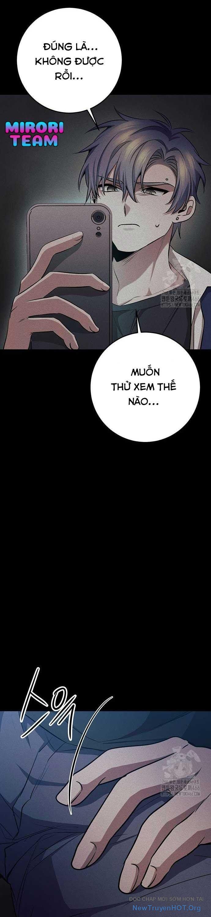 Vương Hậu Đi Học: Chapter 36