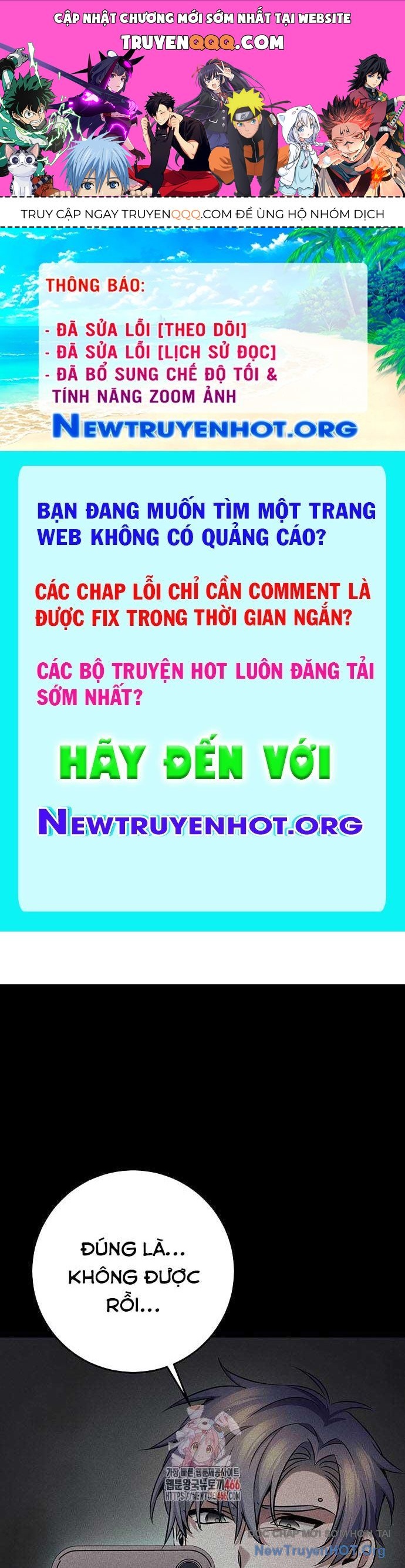 Vương Hậu Đi Học: Chapter 37