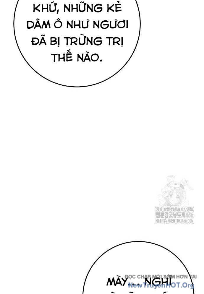 Vương Hậu Đi Học: Chapter 37