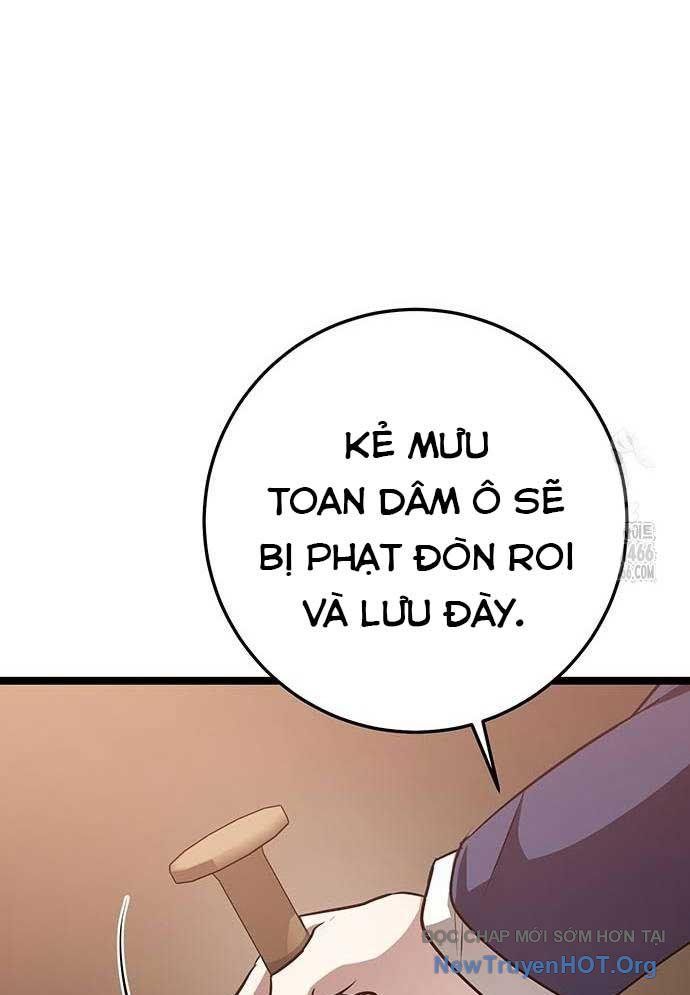 Vương Hậu Đi Học: Chapter 37