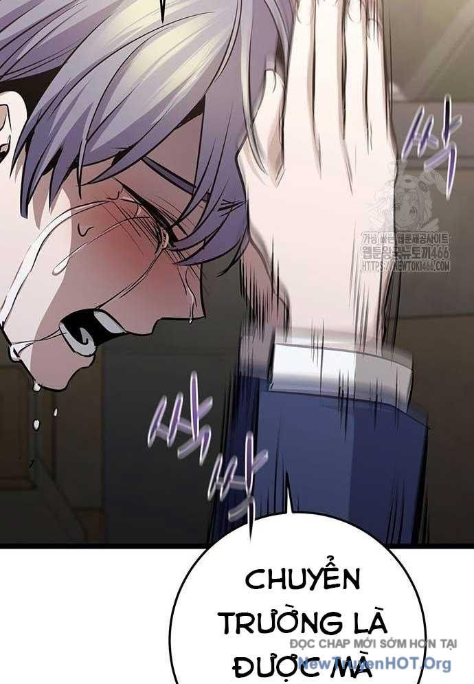 Vương Hậu Đi Học: Chapter 37
