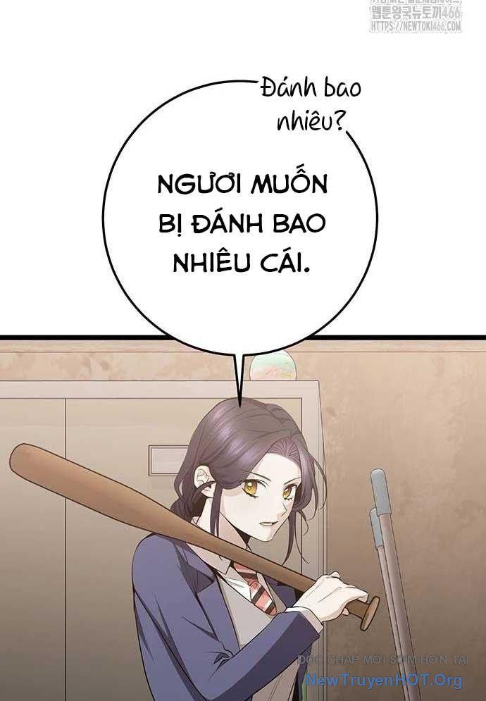 Vương Hậu Đi Học: Chapter 37