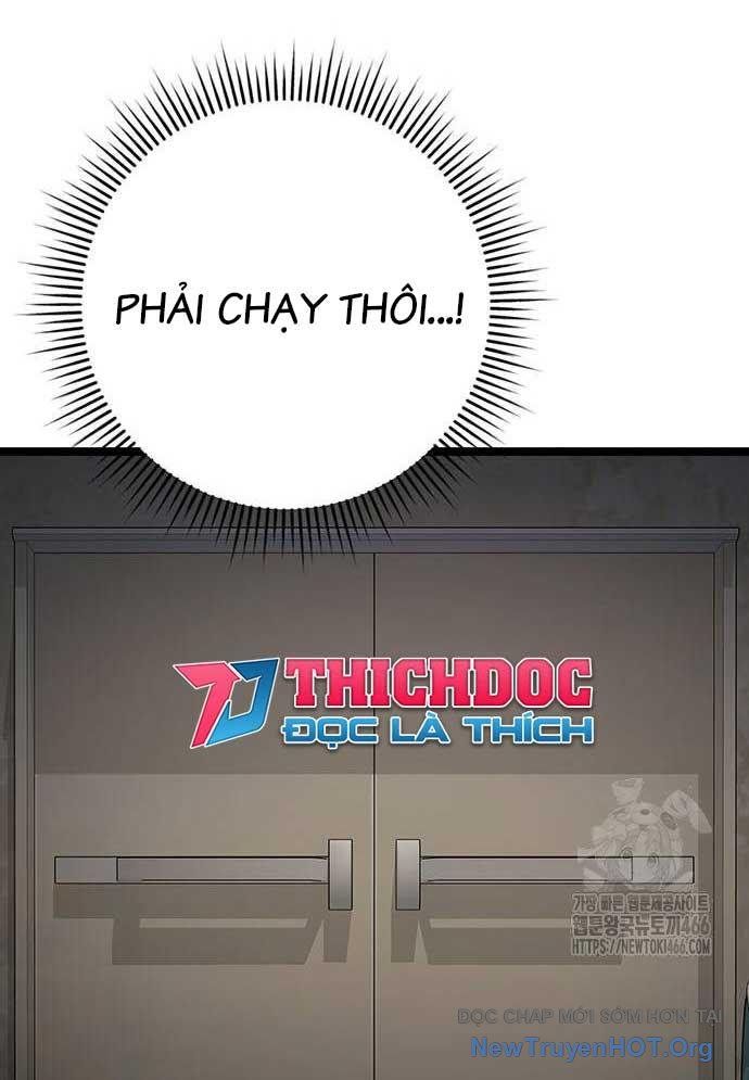 Vương Hậu Đi Học: Chapter 37
