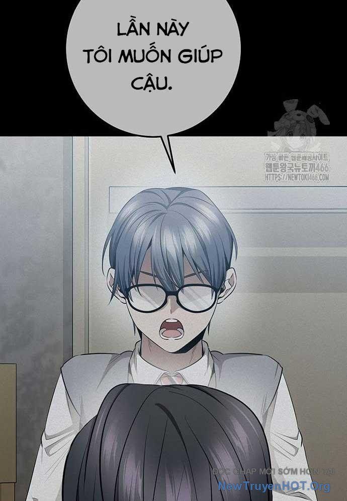 Vương Hậu Đi Học: Chapter 37