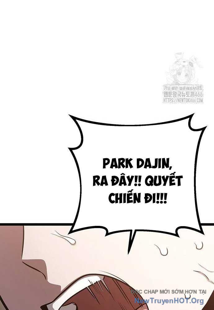 Vương Hậu Đi Học: Chapter 37