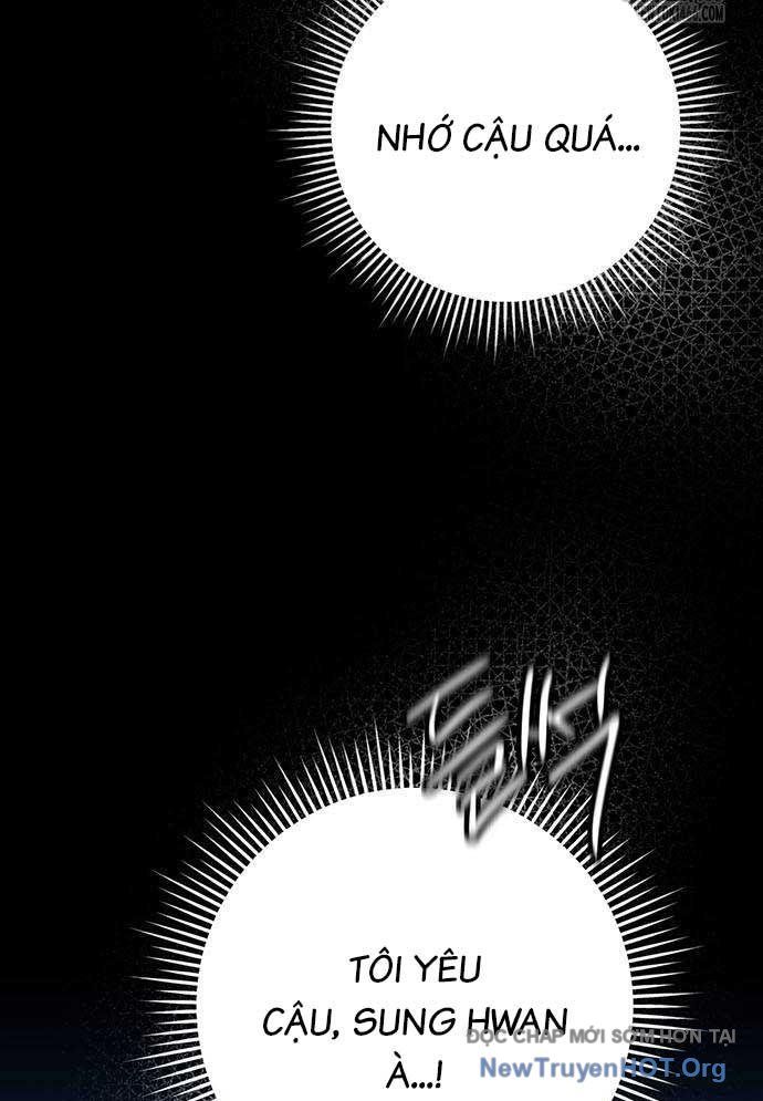 Vương Hậu Đi Học: Chapter 37