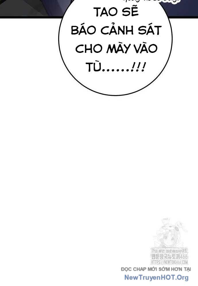 Vương Hậu Đi Học: Chapter 37