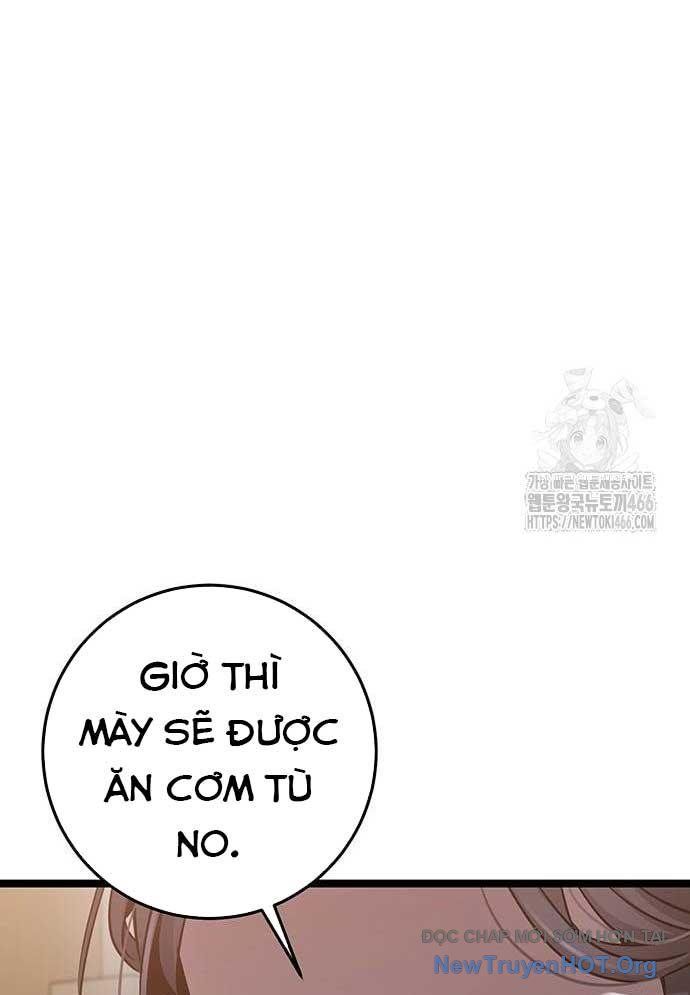 Vương Hậu Đi Học: Chapter 37