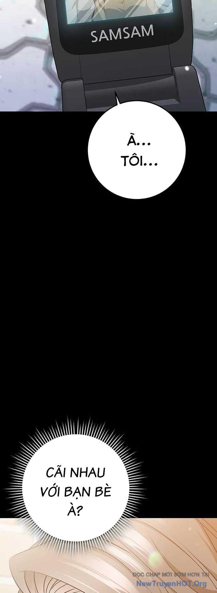 Vương Hậu Đi Học: Chapter 39