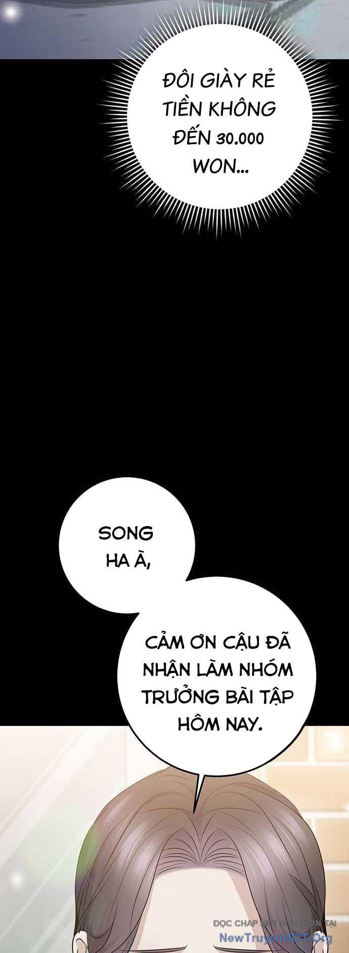 Vương Hậu Đi Học: Chapter 39