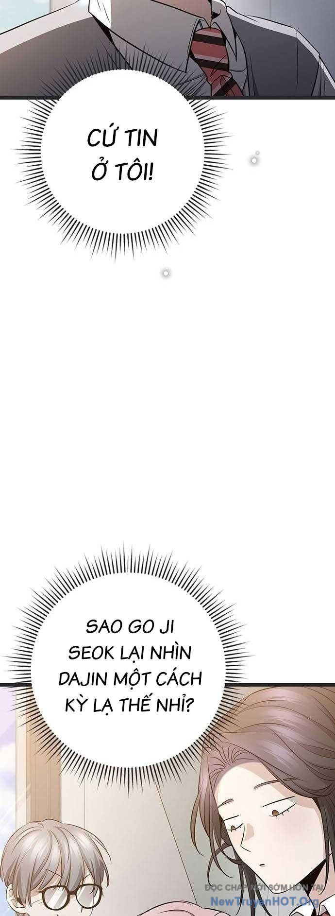 Vương Hậu Đi Học: Chapter 39