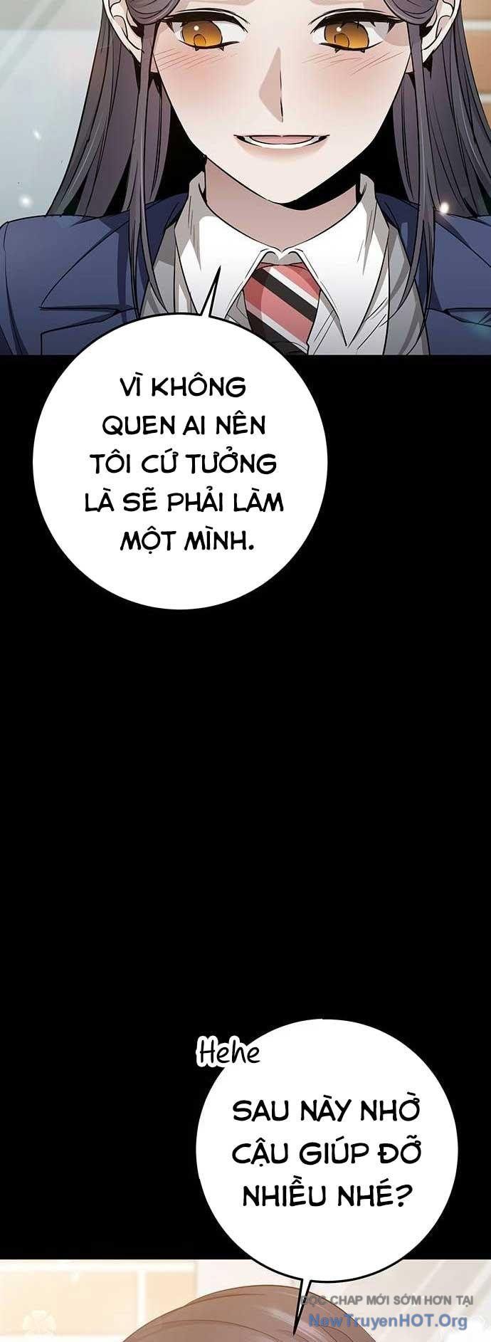 Vương Hậu Đi Học: Chapter 39