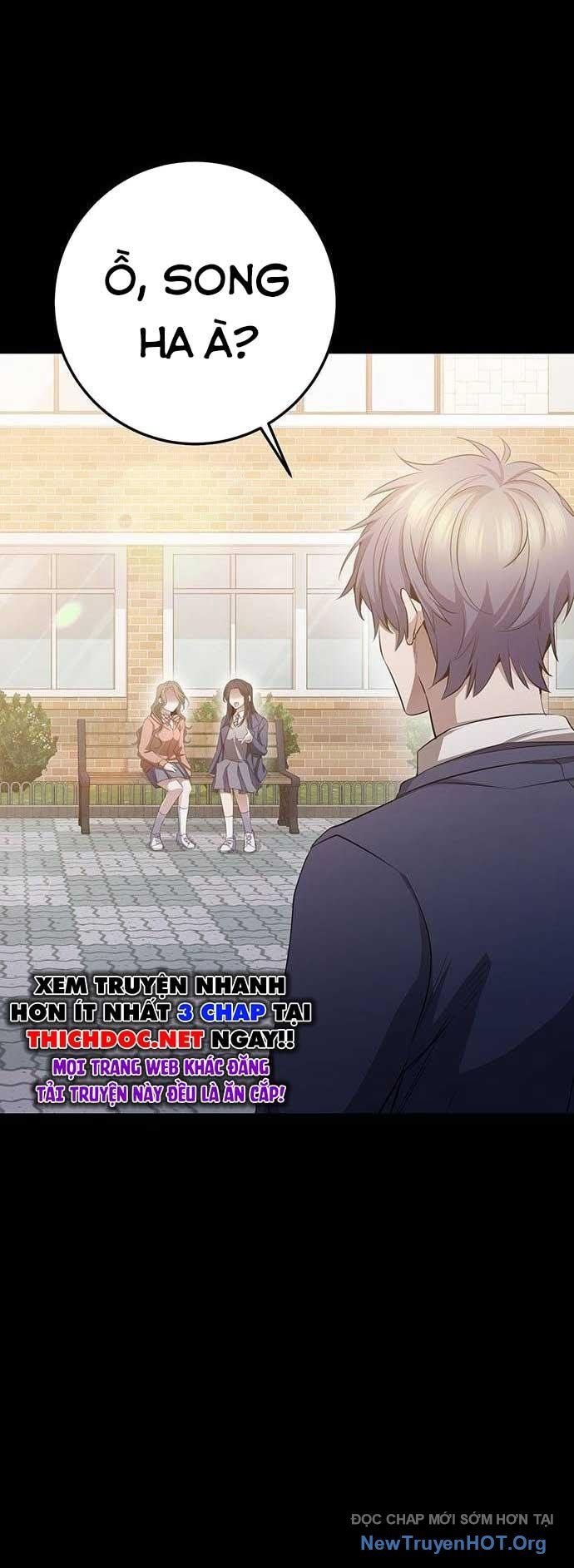 Vương Hậu Đi Học: Chapter 39