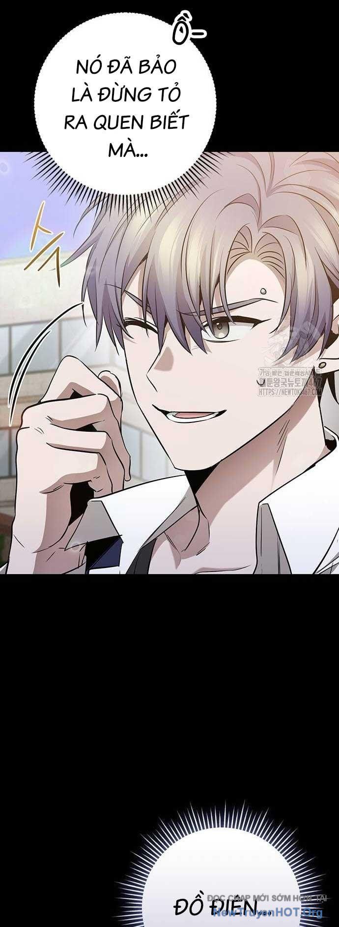 Vương Hậu Đi Học: Chapter 39