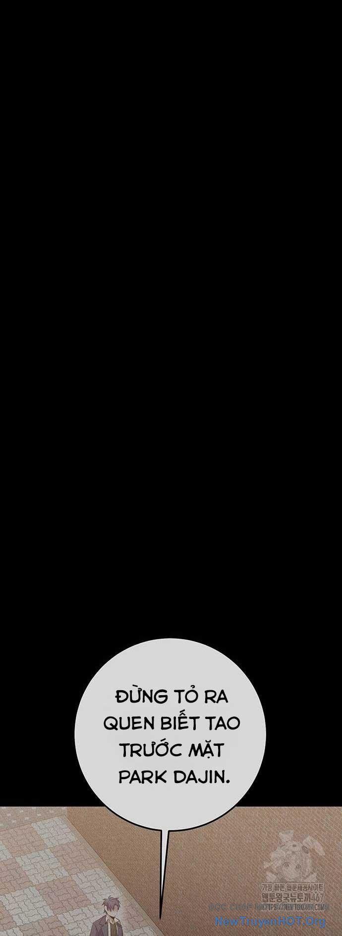 Vương Hậu Đi Học: Chapter 39