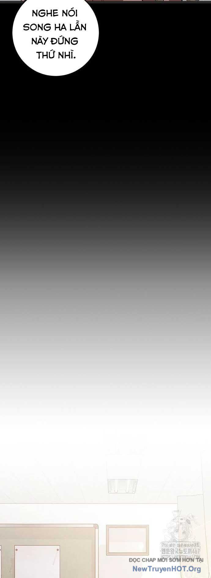 Vương Hậu Đi Học: Chapter 39